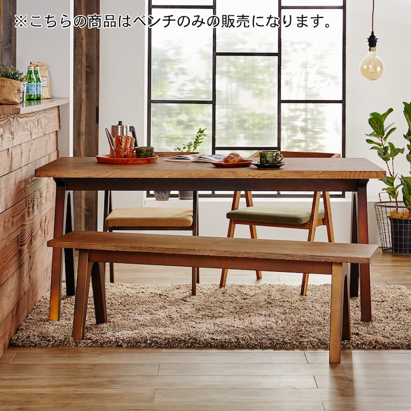 使用イメージ