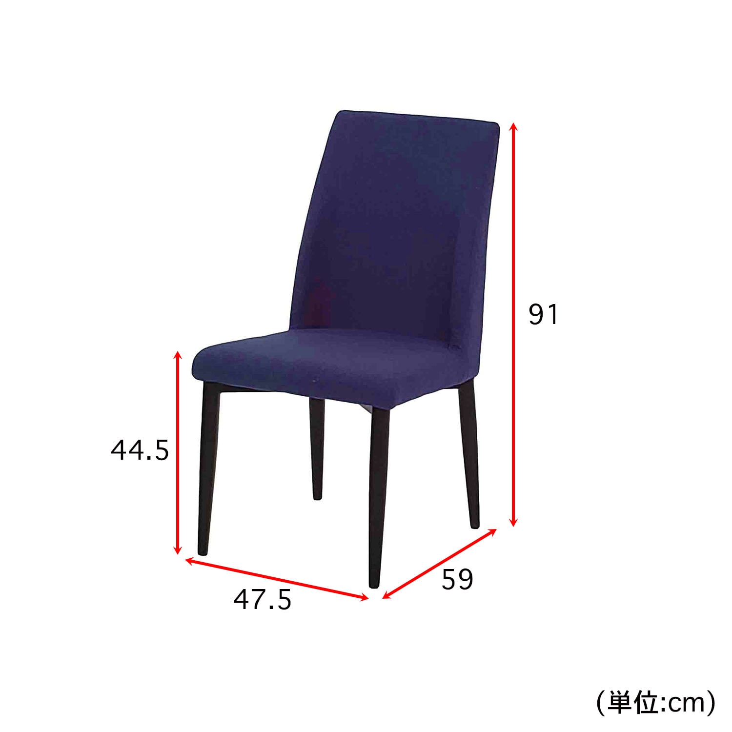 4色から選べるシックモダンなダイニングチェア2脚セット（ダイニング