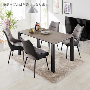 使用イメージ/合皮×ファブリック・4脚使用時　　※こちらの商品はラグを敷いてご使用ください。
