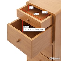 ナチュラルは終売です　仕様のみの参考です