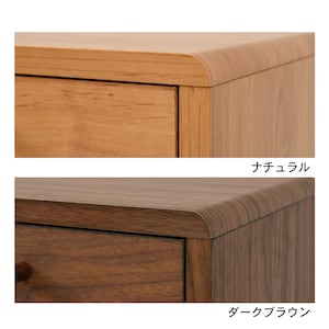 デザインアップ
