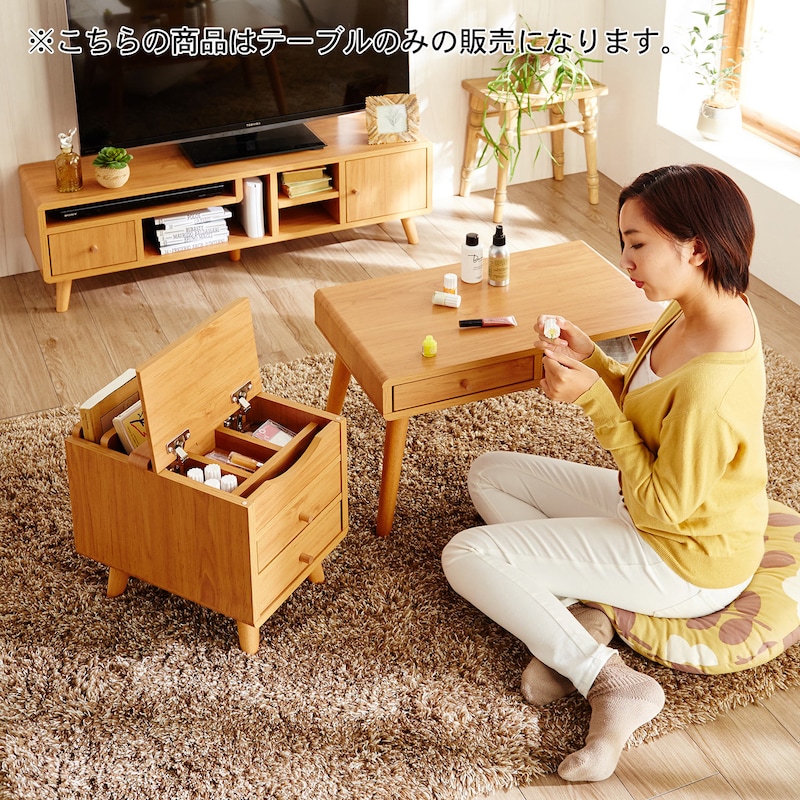 シリーズ使用イメージ/ナチュラル