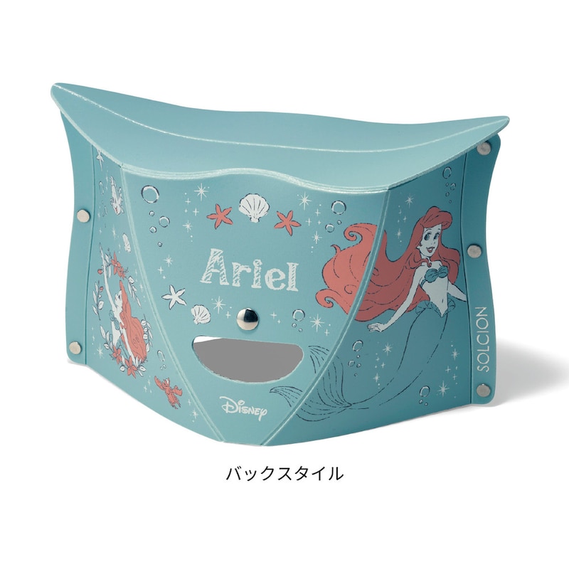 アリエル（フルカラー）