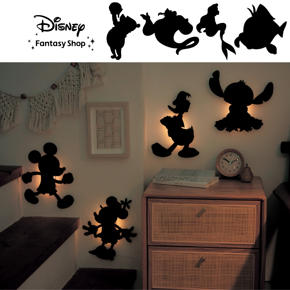 【ディズニー/Disney】シルエットのウォールライト(選べるキャラクター)