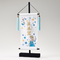 エルサ