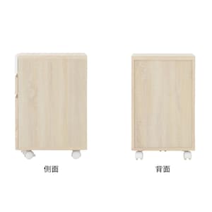 アイボリー／チェストワゴン