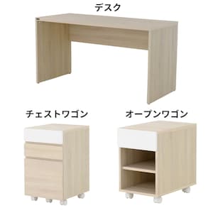 アイボリー