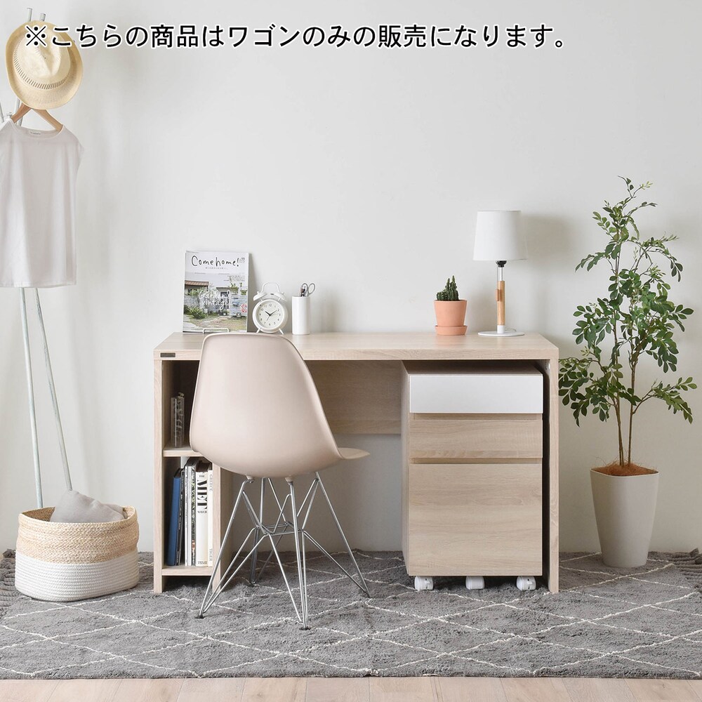 使用イメージ/アイボリー