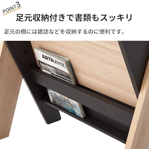おすすめポイント