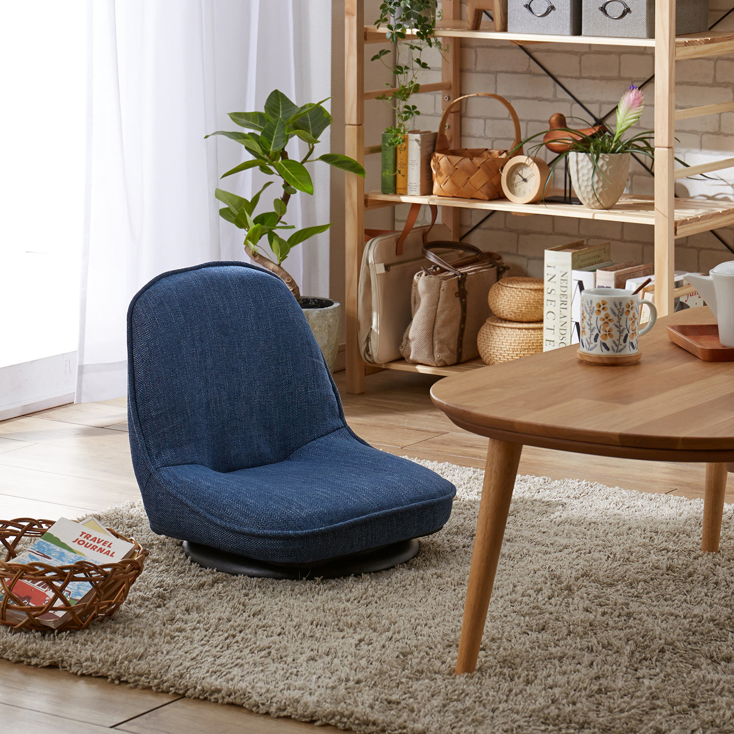 【ベルメゾン】コンパクト回転座椅子 【ベルメゾン】コンパクト回転座椅子