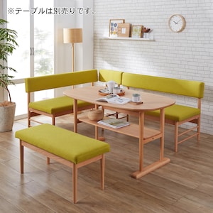 使用イメージ/ライトグリーン