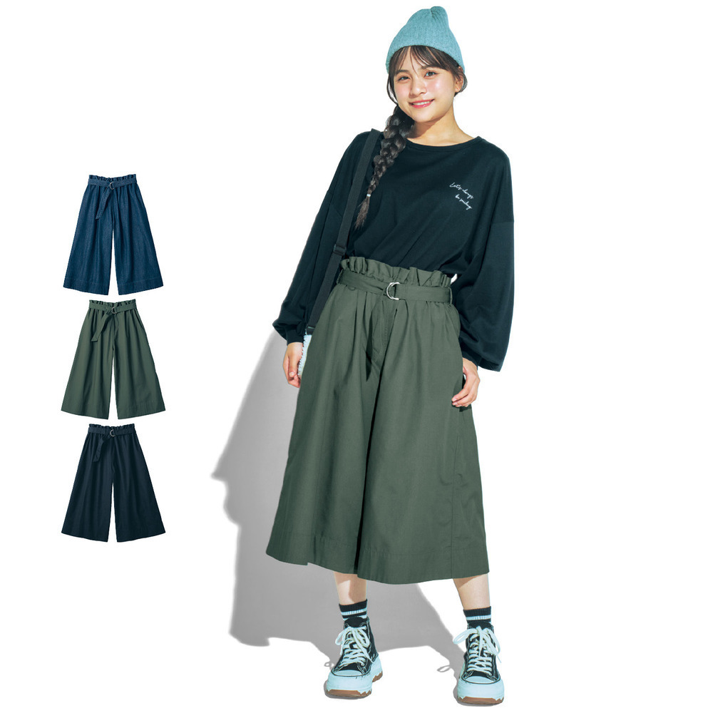 ベルト付きクロップドワイドパンツ(ウエスト調節可) 【子供服 子供ズボン】(パペル ラピス/Papel lapiz)