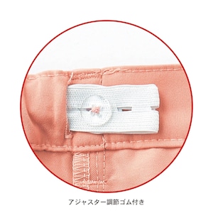 ※仕様のみ参照