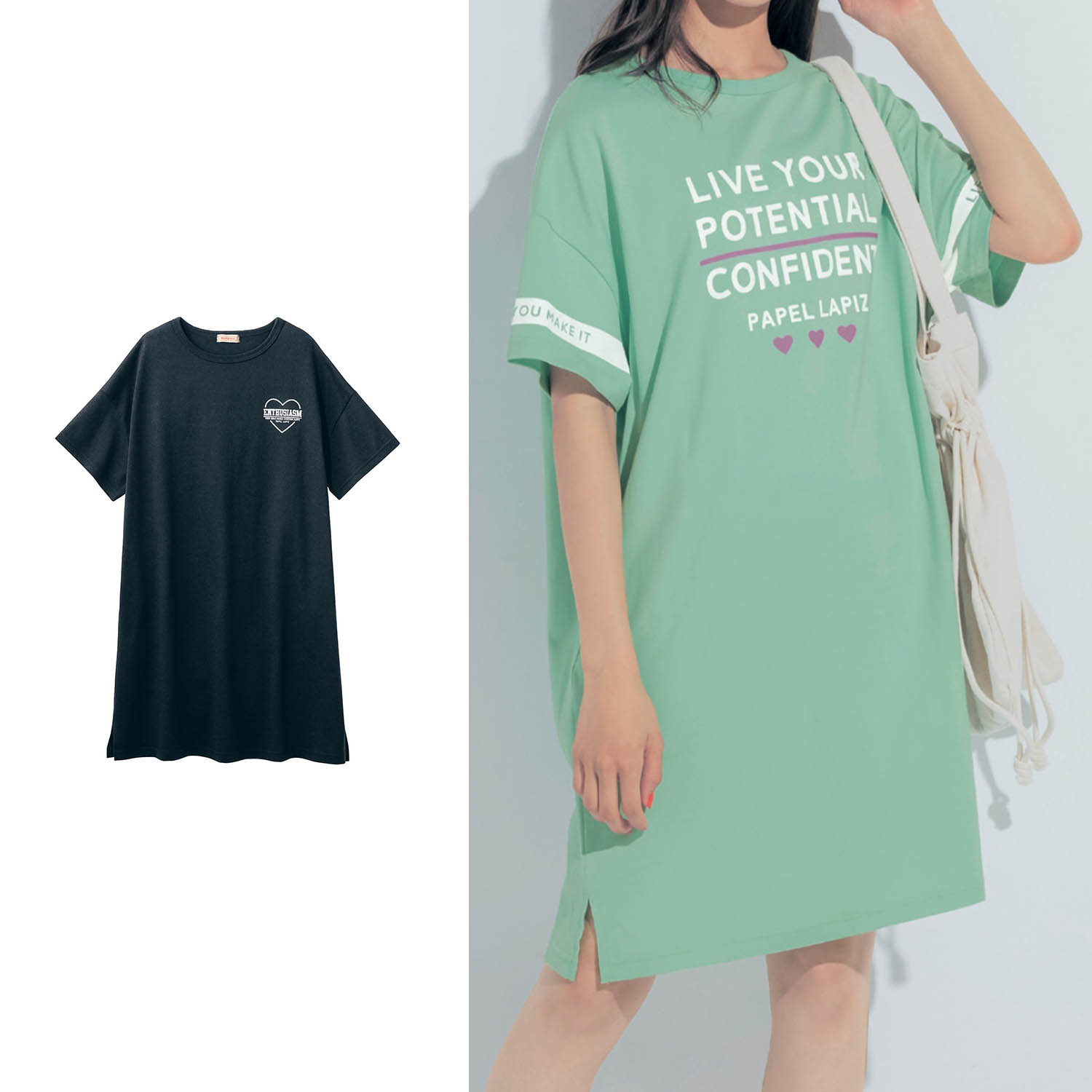 小学生 女の子 カジュアル 服の通販 通販のベルメゾンネット 小学生 女の子 カジュアル 服の通販 通販のベルメゾンネット