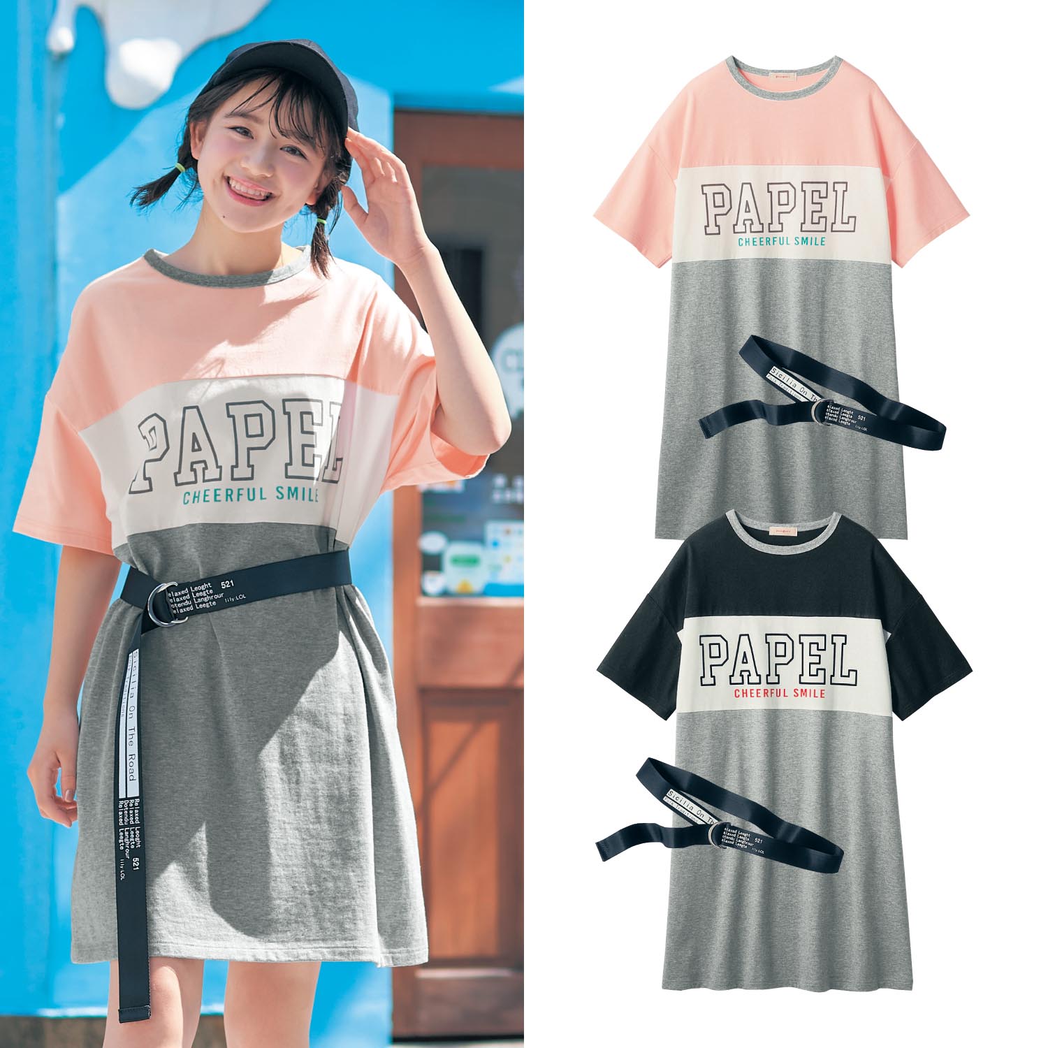 ジュニア ワンピースの通販 通販のベルメゾンネット ジュニア ワンピースの通販 通販のベルメゾンネット