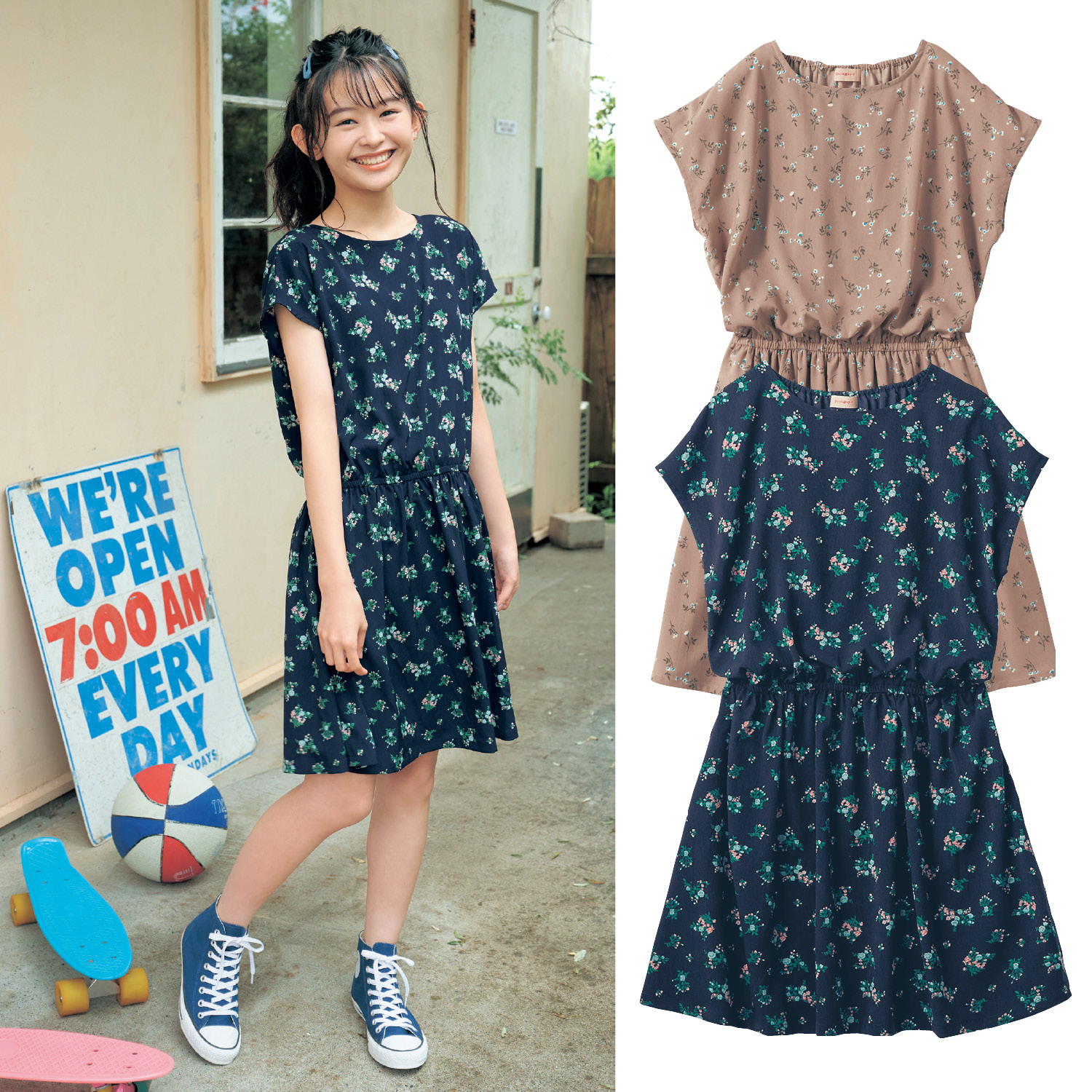 ブラウジングワンピース ジュニア 子供服 ガールズ パペル ラピス Papel Lapiz 通販のベルメゾンネット ブラウジングワンピース ジュニア 子供服 ガールズ パペル ラピス Papel Lapiz 通販のベルメゾンネット