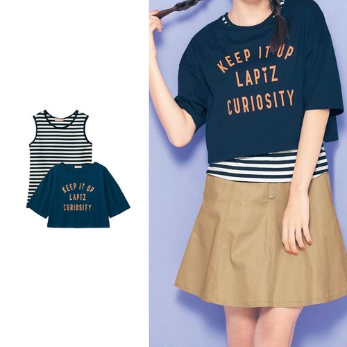 クロップド半袖Ｔシャツ＆タンクトップセット 【子供服】