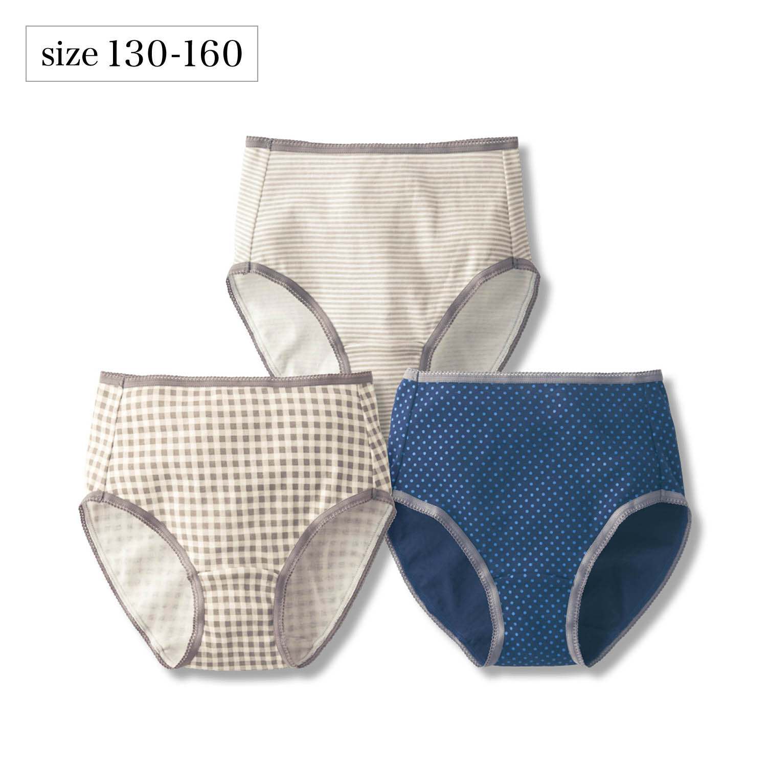 【パペル ラピス/Papel lapiz】綿素材ショーツ3柄セット 【子供インナー】 【パペル ラピス/Papel lapiz】綿素材ショーツ3柄セット 【子供インナー】