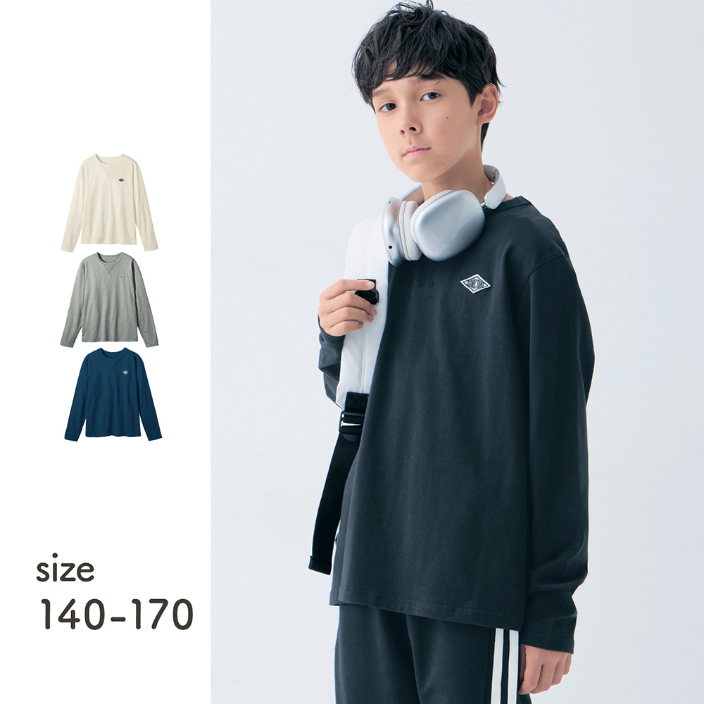 【ソニック チューン/SONIC TUNE】長袖タフTシャツ 【子供服】