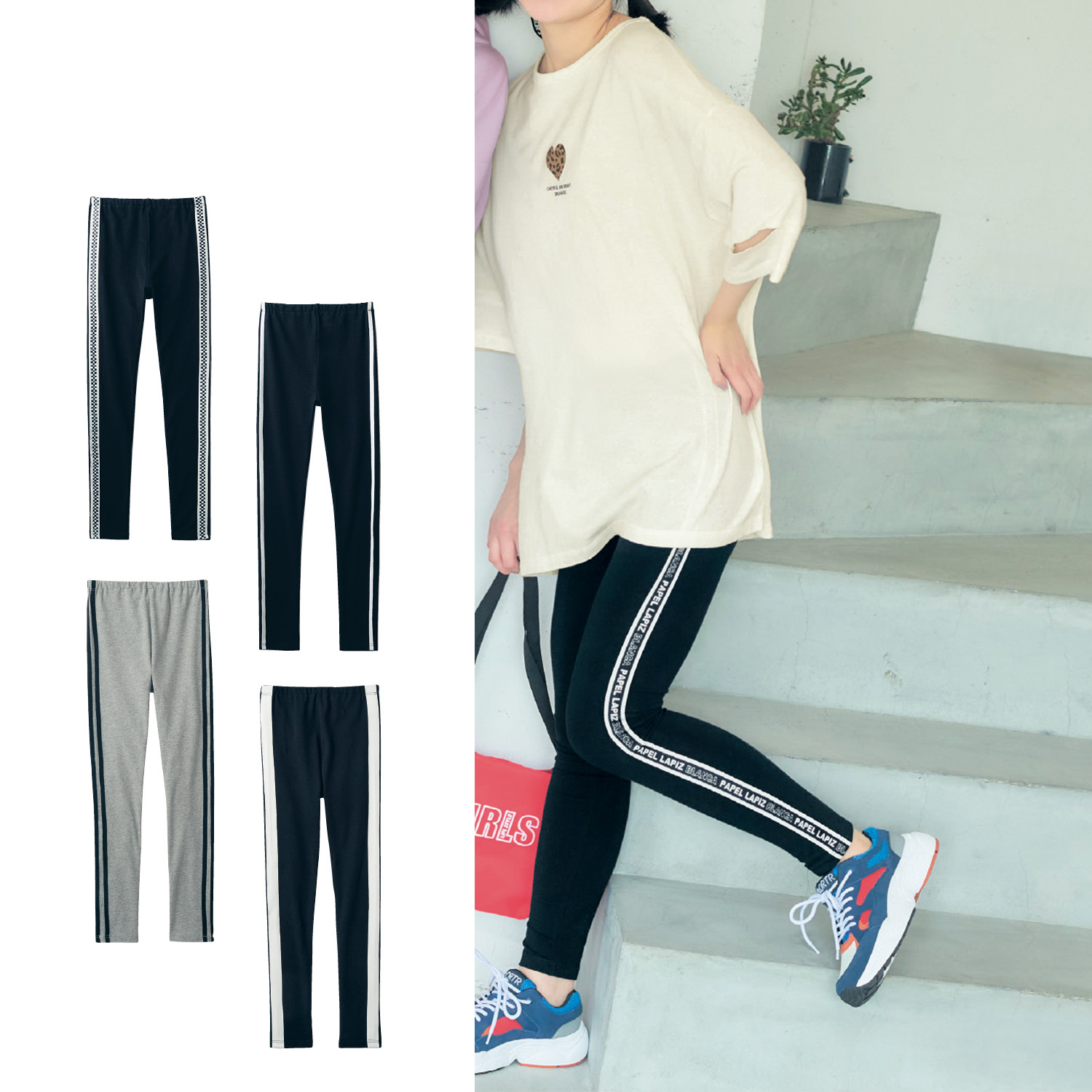 【パペル ラピス/Papel lapiz】プチプラ!綿混デザインレギンス 【子供服】