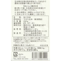 お届けする商品の賞味期限、消費期限とは異なります