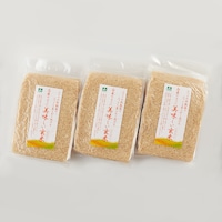 通常用：白米のように美味しい玄米 1kg×3袋