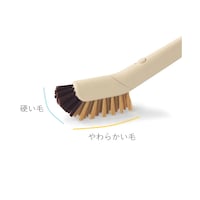 力が入れやすい配置で2種類の毛を植毛。