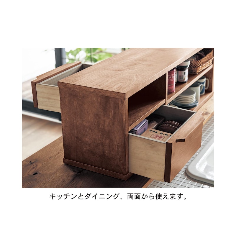 前面・背面の両面からお使いいただけます