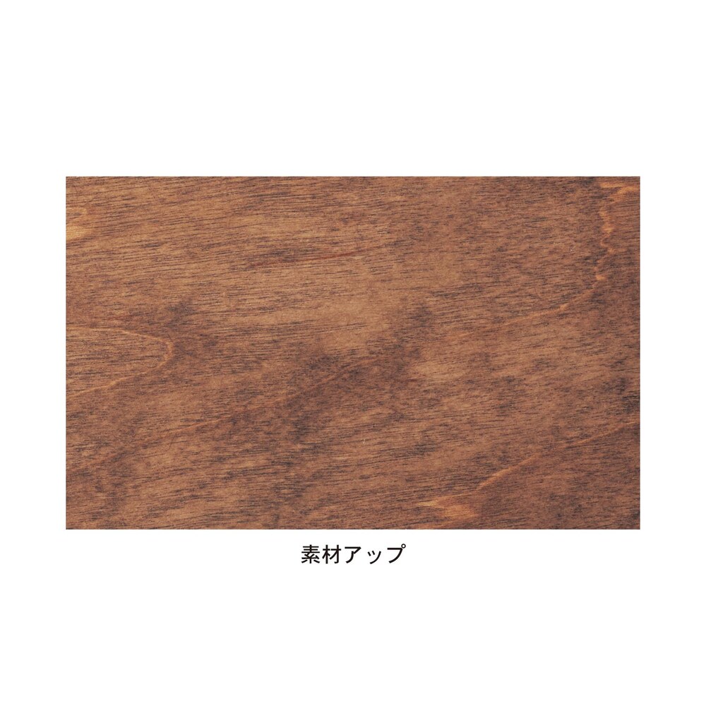 素材アップ