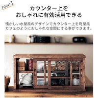 おすすめポイント