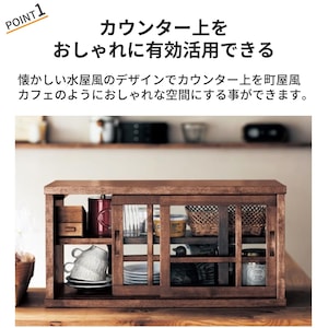おすすめポイント