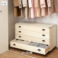 使用イメージ／4段