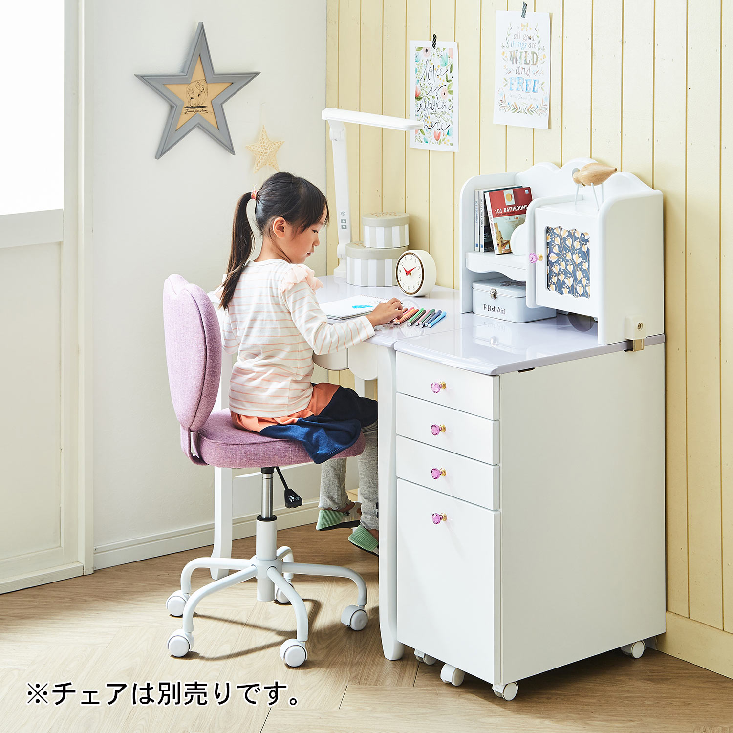 コンパクト 取っ手が可愛い学習机セット 選べるライト付き 通販のベルメゾンネット コンパクト 取っ手が可愛い学習机セット 選べるライト付き 通販のベルメゾンネット