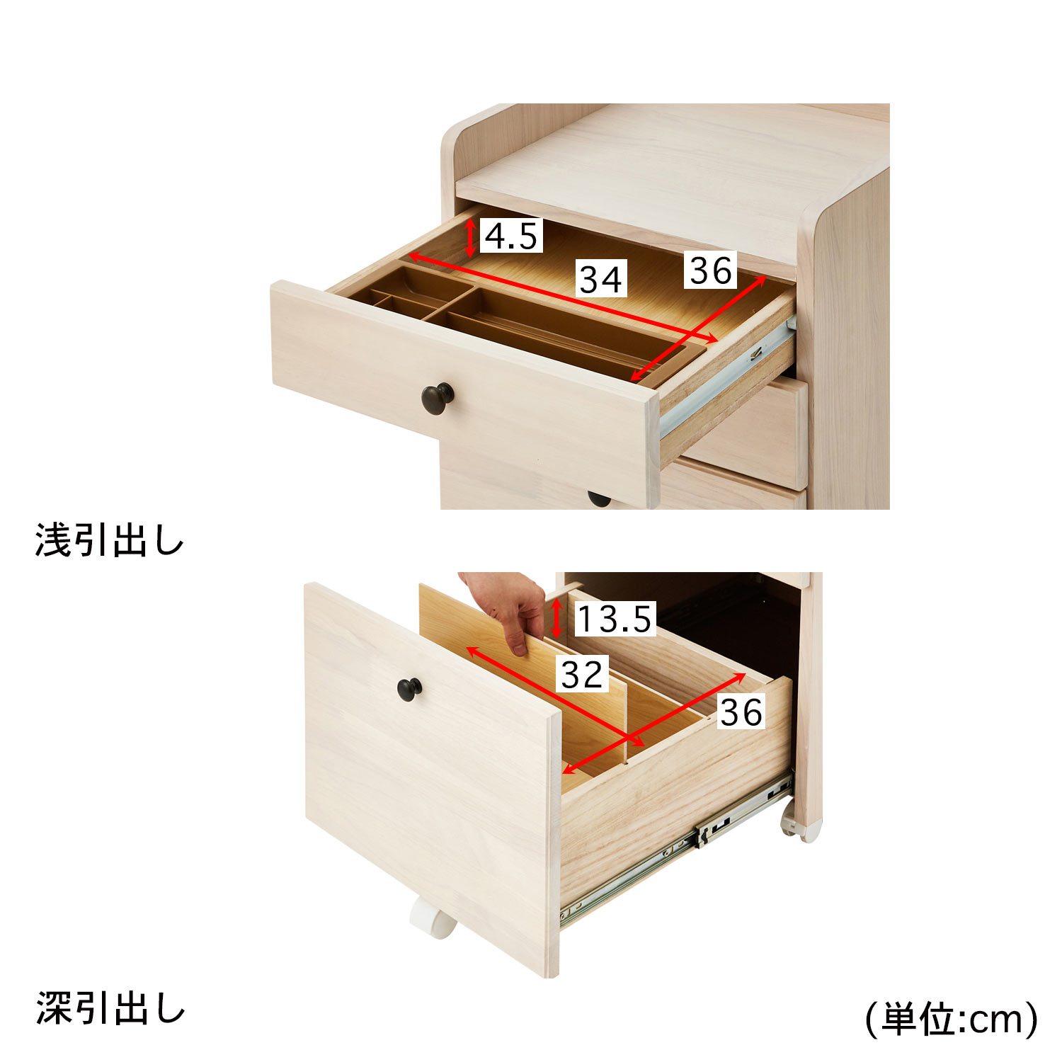 【ハイグレード】取っ手が可愛い組み合わせが選べる学習机セット ＜選べるライト付き＞