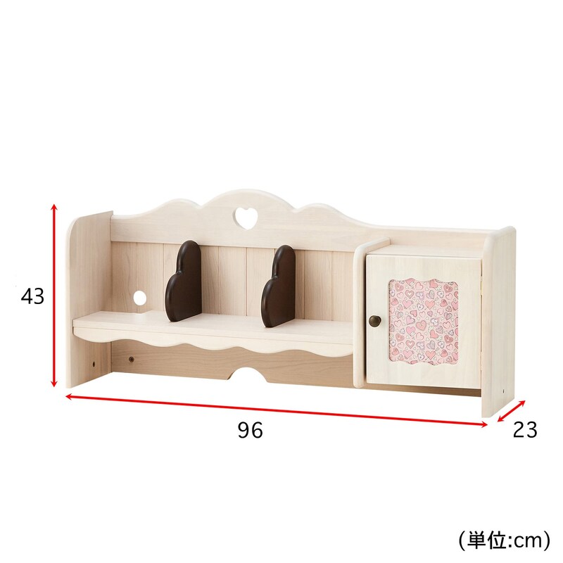 オフホワイト×ブラウン/上棚　※フレーム内部のデザイン（紙）は実際の商品と異なります。