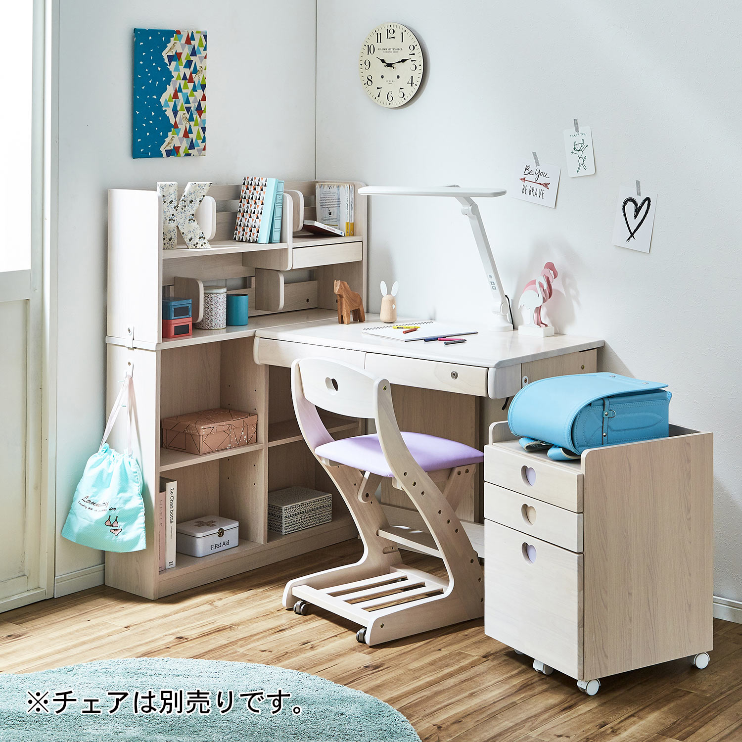 ハイグレード 組み合わせが選べる学習机セット 女の子向け 選べるライト付き 通販のベルメゾンネット ハイグレード 組み合わせが選べる学習机セット 女の子向け 選べるライト付き 通販のベルメゾンネット