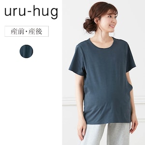 【ウルハグ/uru-hug】産後授乳にも便利!なめらか保湿素材のマタニティサイズ半袖Tシャツ