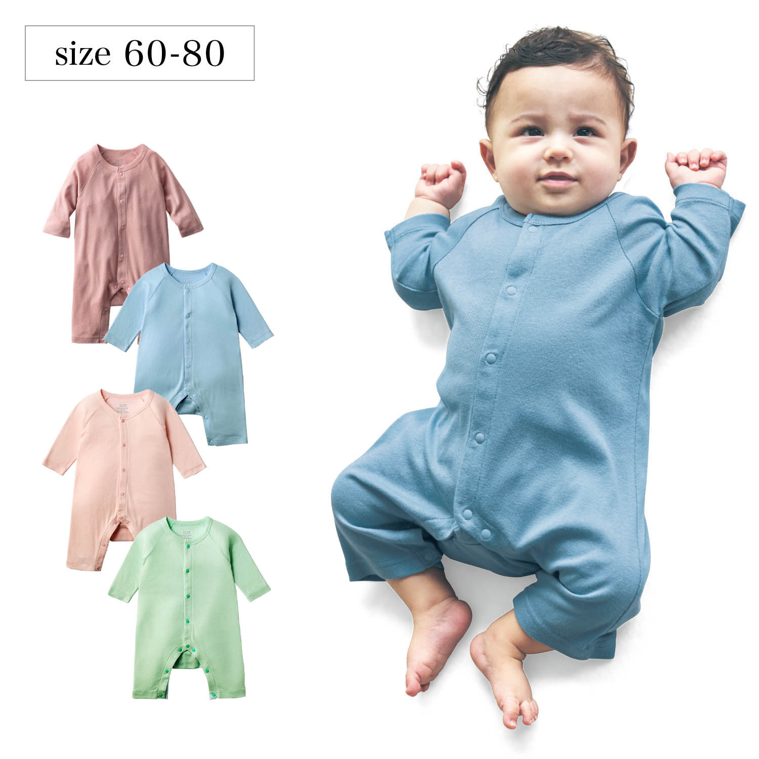 新生児 ロンパースの通販 通販のベルメゾンネット 新生児 ロンパースの通販 通販のベルメゾンネット