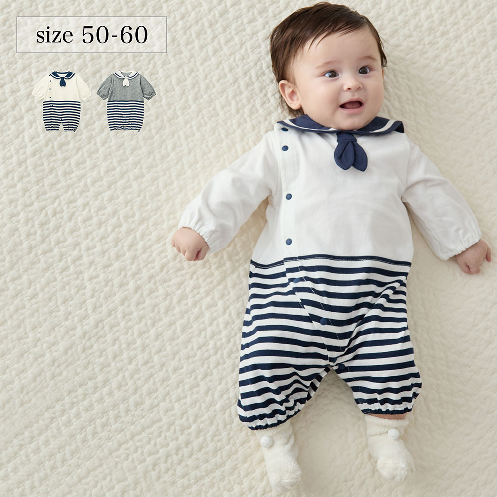 ベビー服 女の子 新生児 セレモニーの通販 通販のベルメゾンネット ベビー服 女の子 新生児 セレモニーの通販 通販のベルメゾンネット