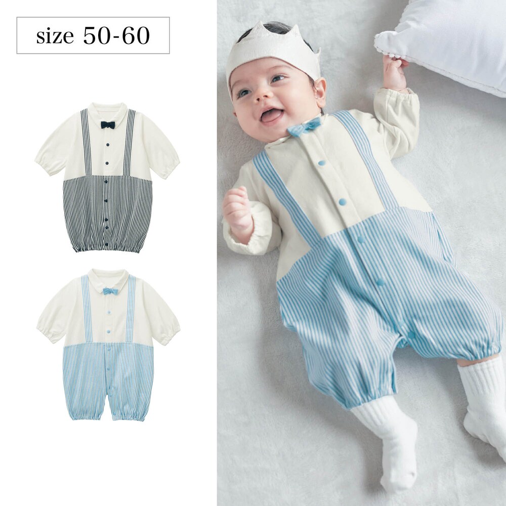 【ベルメゾン】サスペンダー風ツーウェイミニオール 【ベビー服 新生児 長袖】