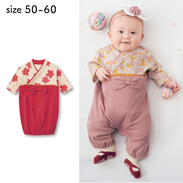 【ベルメゾン】袴風ツーウェイオール 【ベビー服 新生児 長袖】