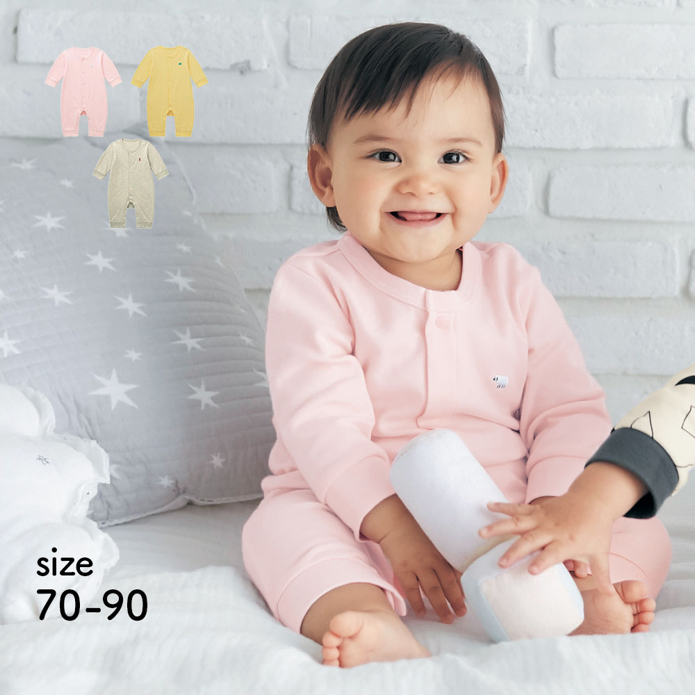 ベビー パジャマ 70の通販 通販のベルメゾンネット ベビー パジャマ 70の通販 通販のベルメゾンネット