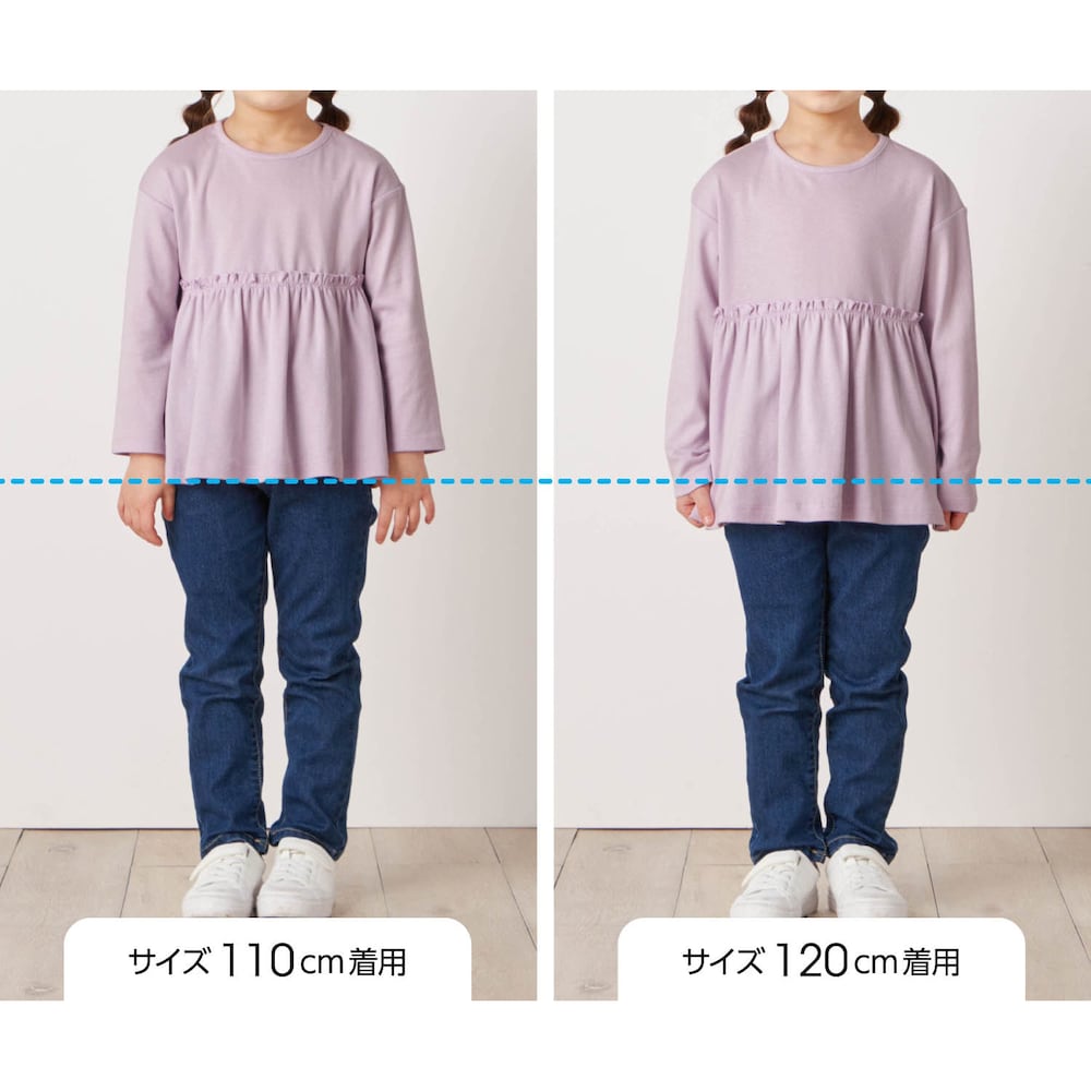 サイズ別着用比較／モデル身長111cm