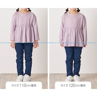 サイズ別着用比較／モデル身長111cm