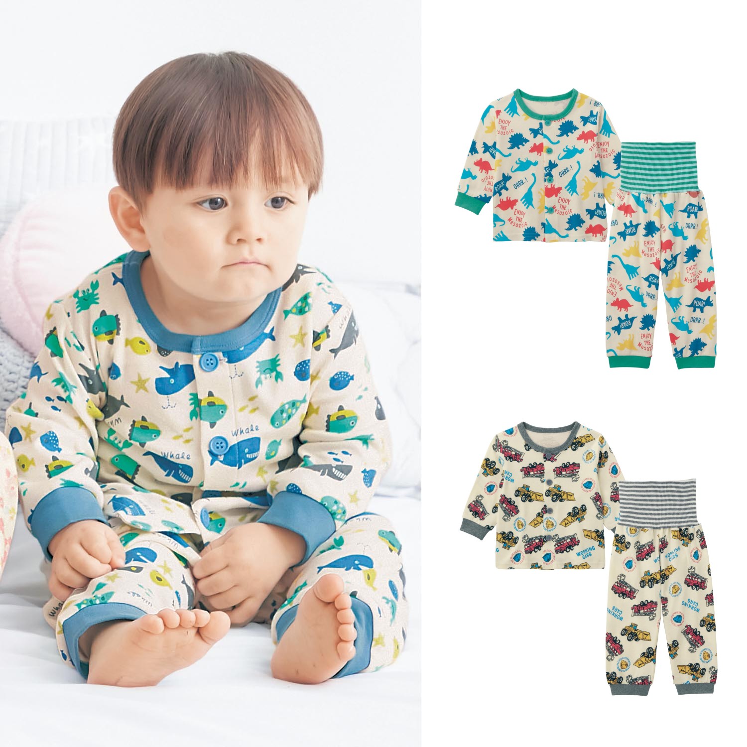 前開き腹巻付きボーイズパジャマ 男の子 秋冬 長袖 通販のベルメゾンネット 前開き腹巻付きボーイズパジャマ 男の子 秋冬 長袖 通販のベルメゾンネット