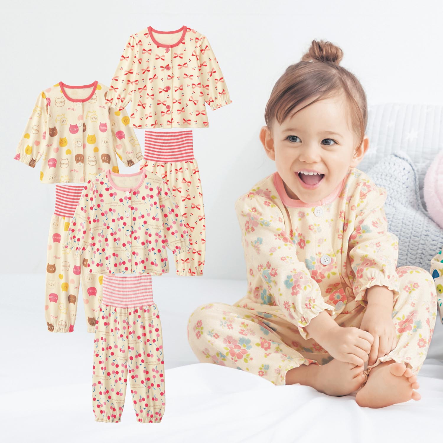 前開き腹巻付きガールズパジャマ 女の子 秋冬 長袖 通販のベルメゾンネット 前開き腹巻付きガールズパジャマ 女の子 秋冬 長袖 通販のベルメゾンネット