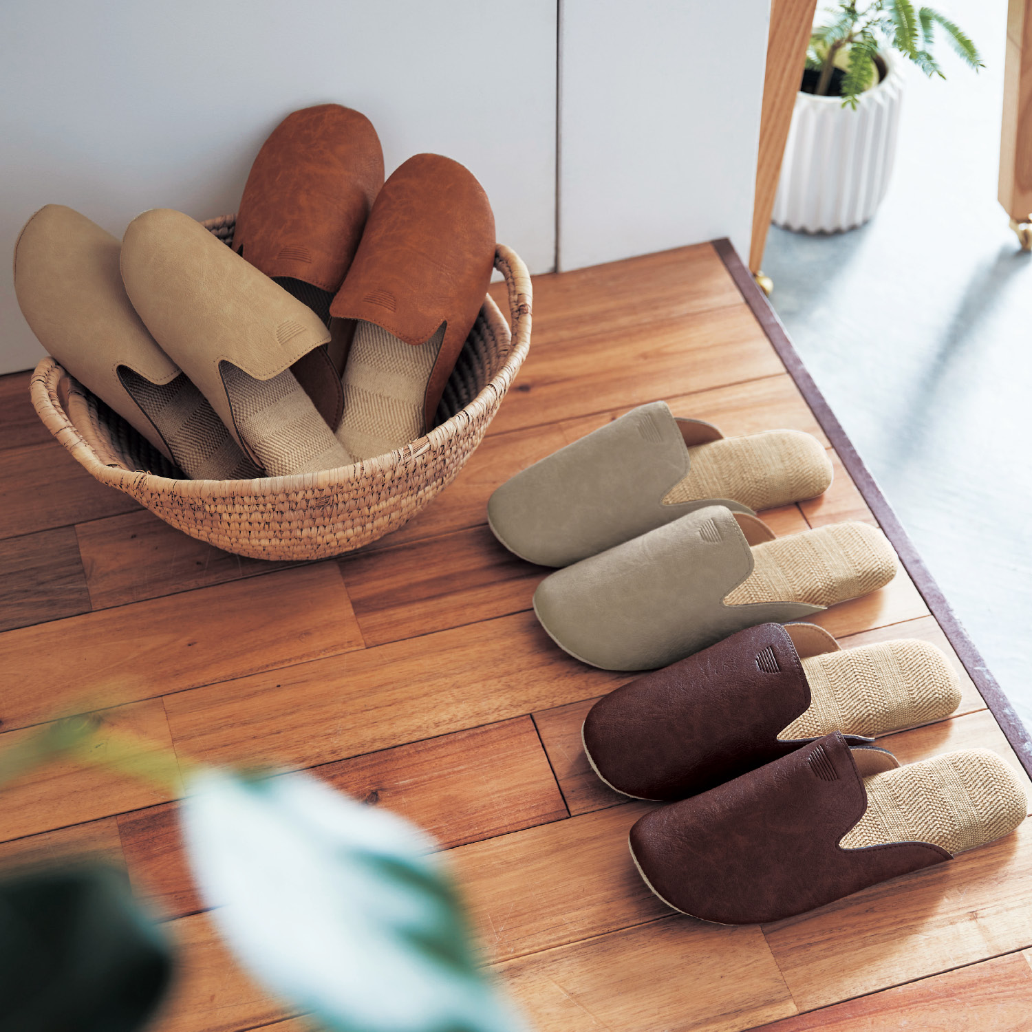 【BELLE MAISON DAYS】洗える来客用合皮スリッパ4足セット 【BELLE MAISON DAYS】洗える来客用合皮スリッパ4足セット