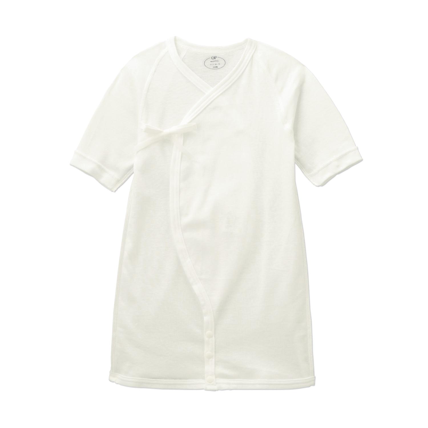 【ベルメゾン】日本製ツーウェイ肌着 【ベビー服 新生児】