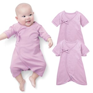 フライスコンビ肌着２枚セット 男の子 女の子 ベビー服 新生児 半袖 通販のベルメゾンネット