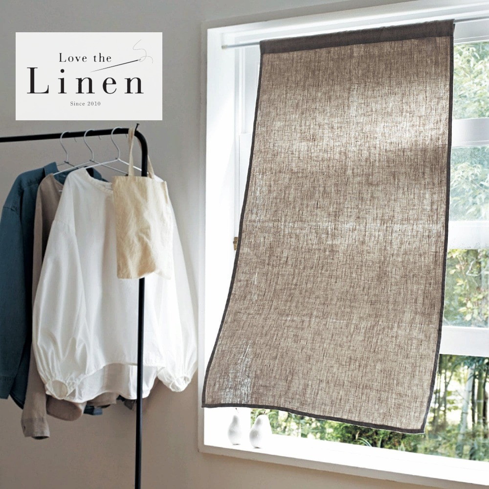 【ラブザリネン/Love the Linen】フレンチリネン小窓・カフェカーテン